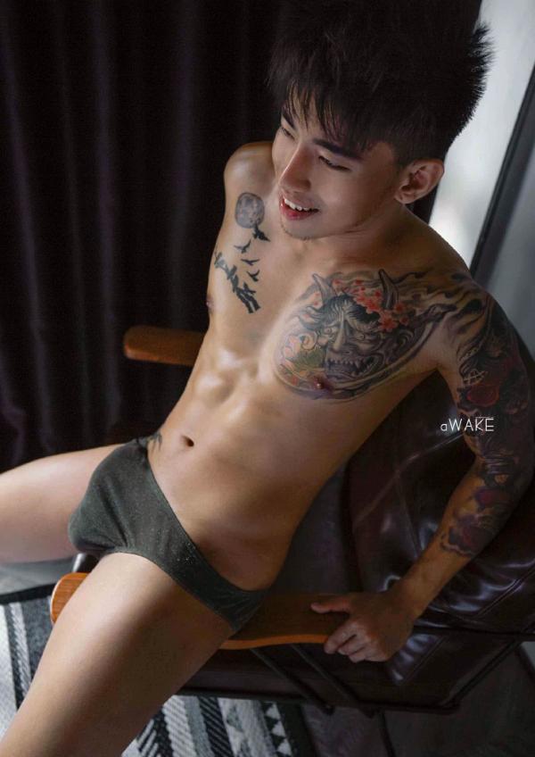 AWAKE-Issue-07--KoKo